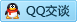QQ在线咨询279887441